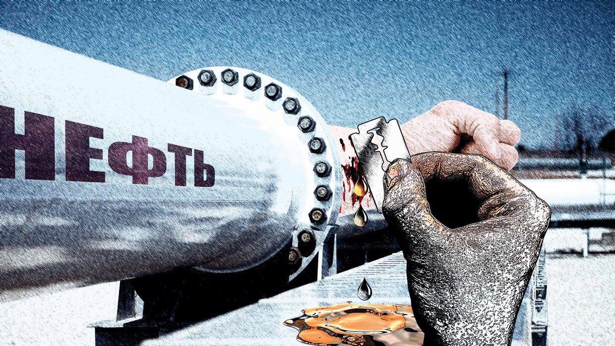 На нефтяной игле
