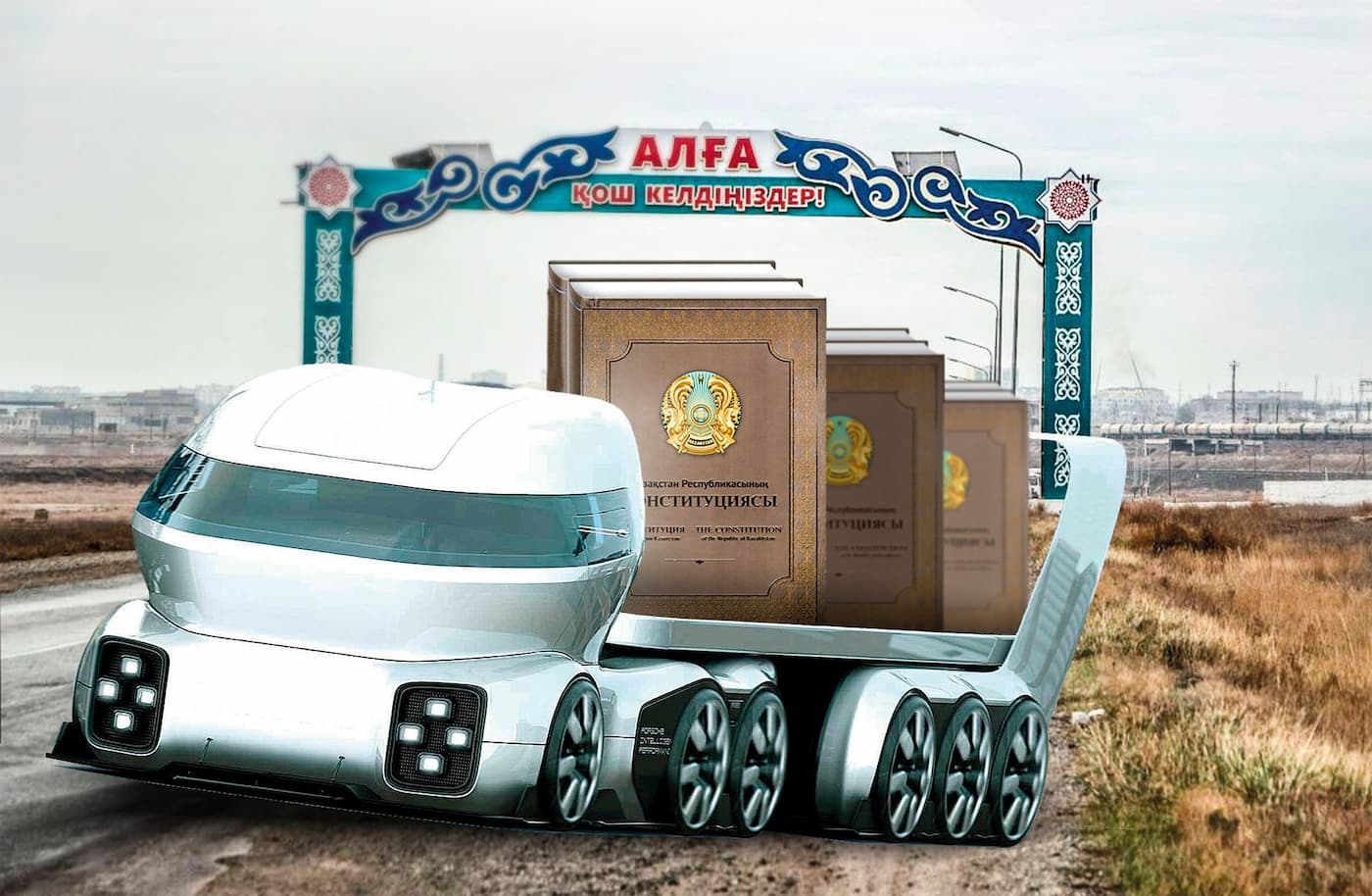 «Времени на раскачку нет»