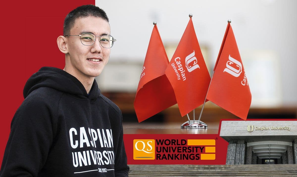 Caspian University: мировое признание