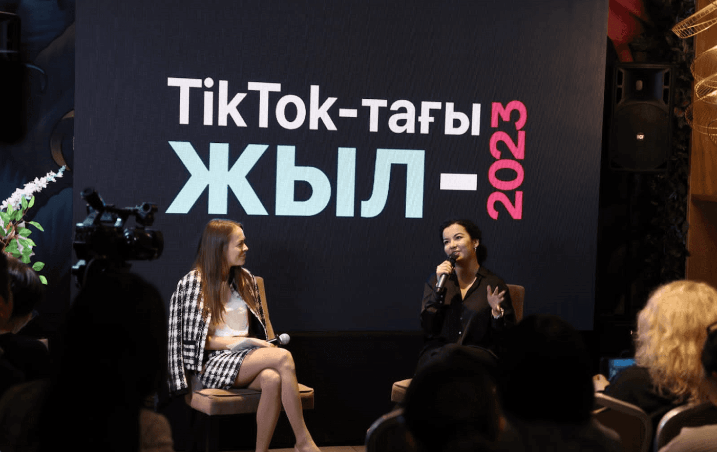 Вдохновляющий TikTok 