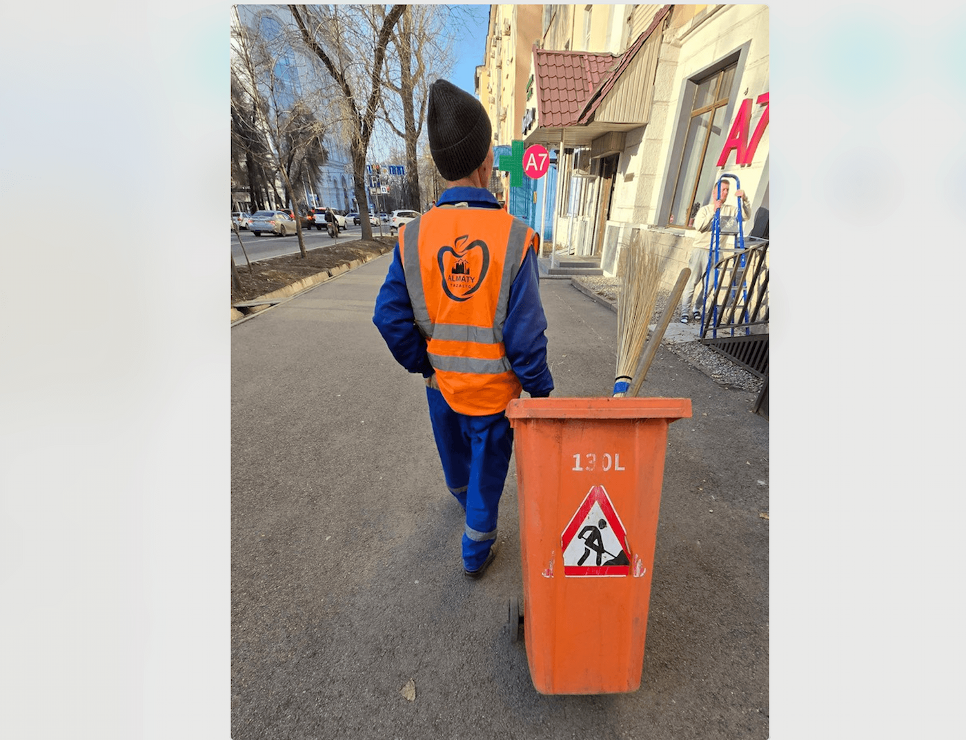 О новом законе ЖКХ
