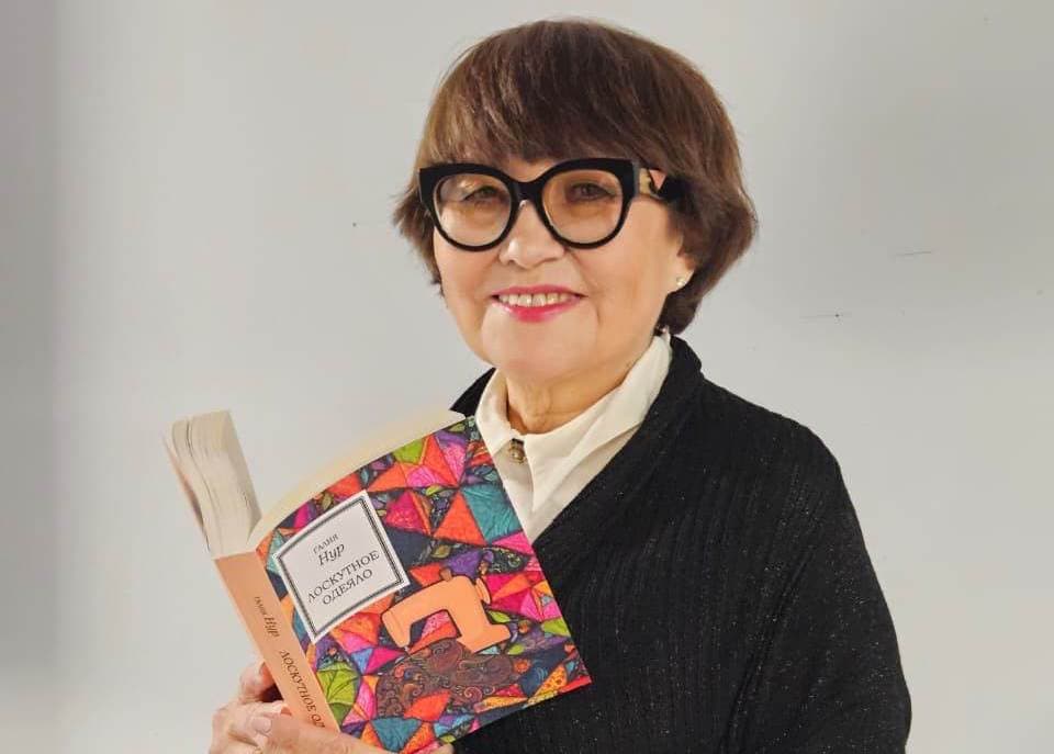 Искусство шить, любить и помнить