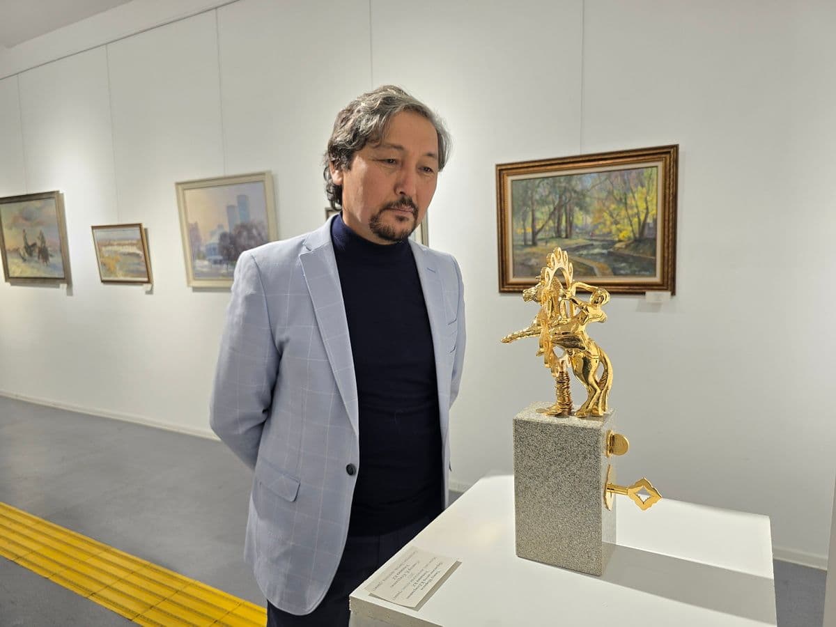 Год вдохновения