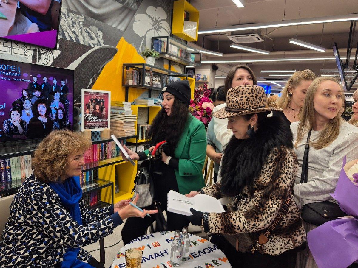 Семья незаурядных людей