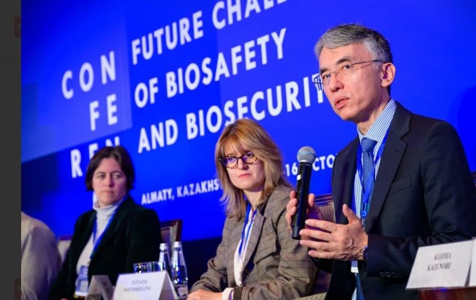 Призыв к действию 