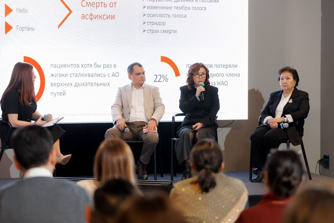 Когда тишина становится смертельной