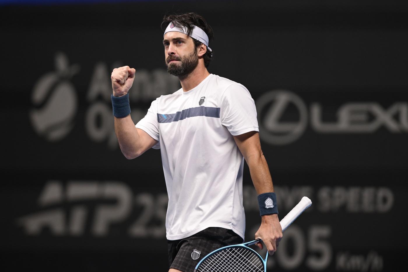Как стартовал Almaty Open