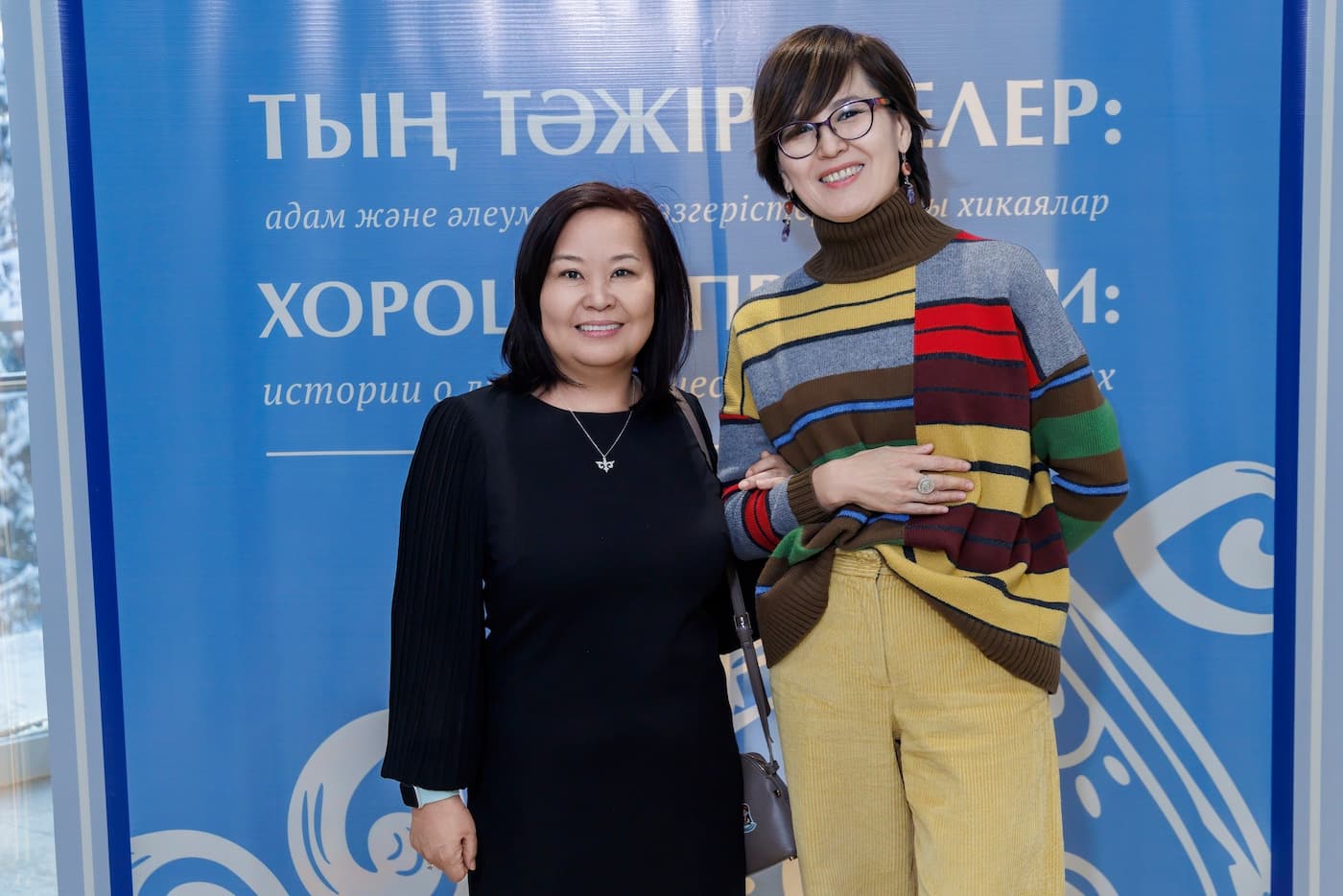 В Казахстане вышла книга «Хорошие практики: истории о людях и общественных изменениях»