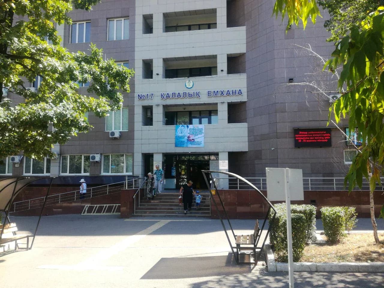 Право на выбор