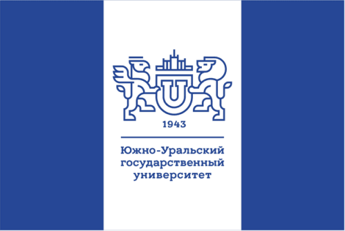 Выпуск
