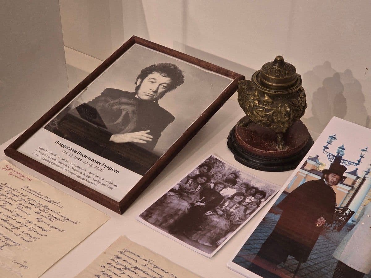 Классики русской литературы на казахской земле 