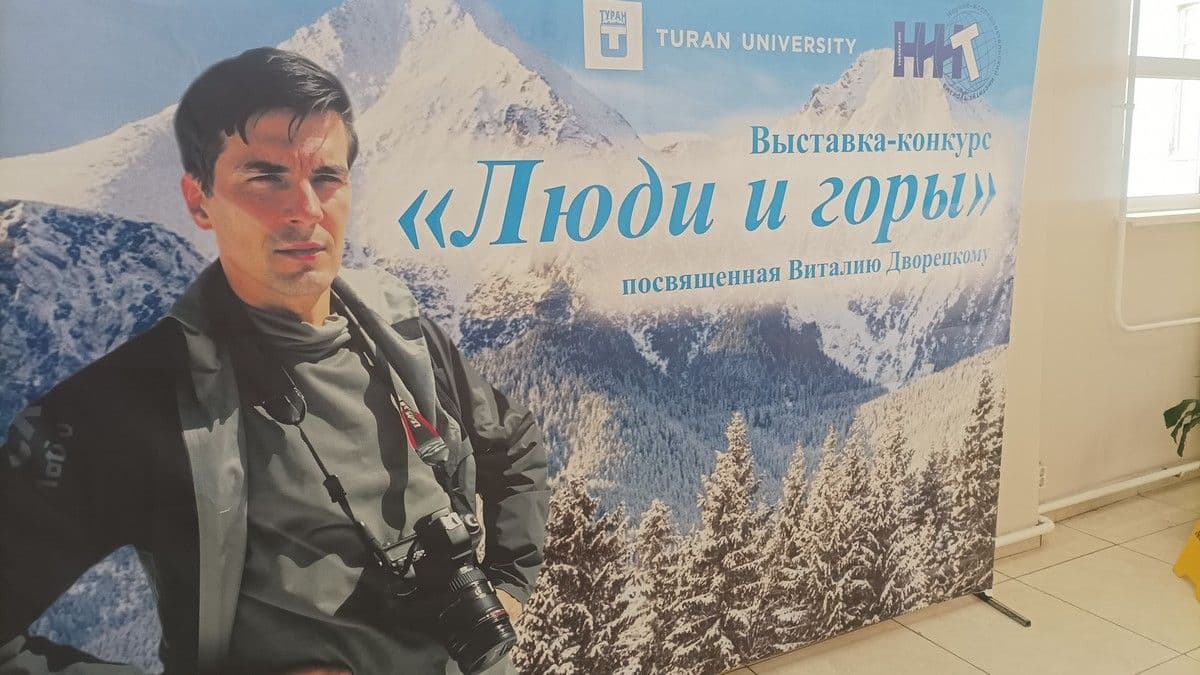 Без рюкзака вход воспрещен! 