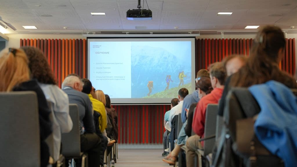 Безопасность — в приоритете