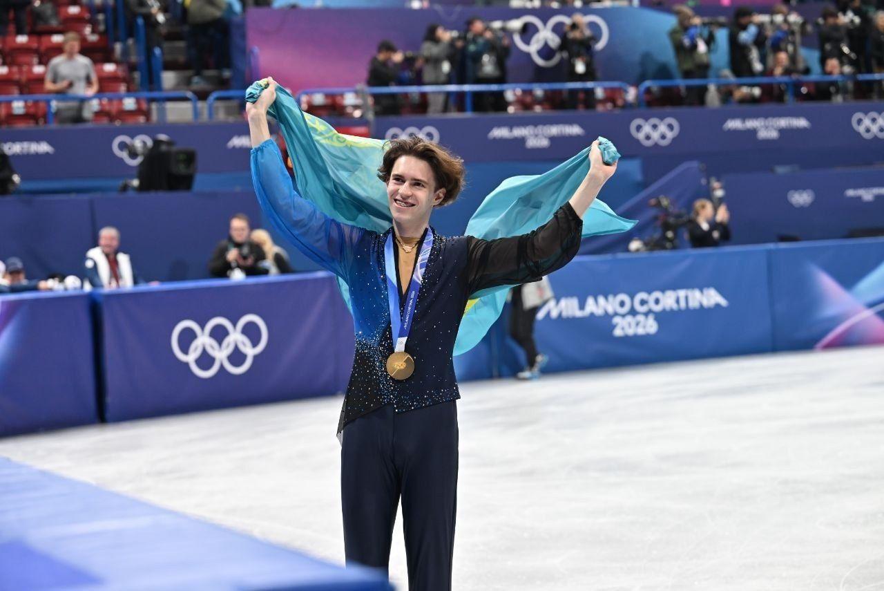 Астана впервые примет чемпионат четырёх континентов
