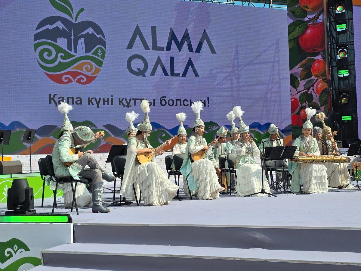 Алматы праздничный