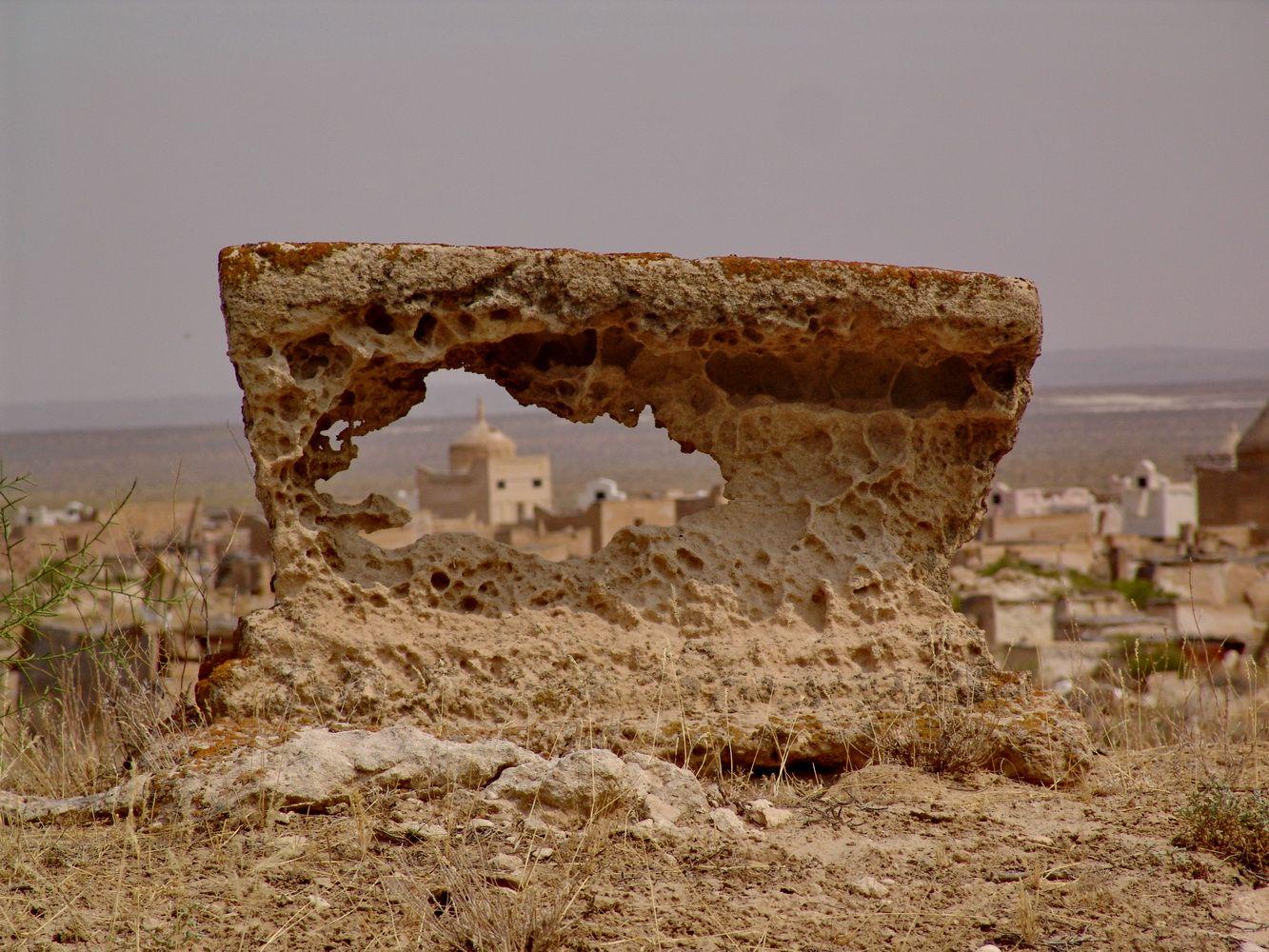 Земля под ногами 