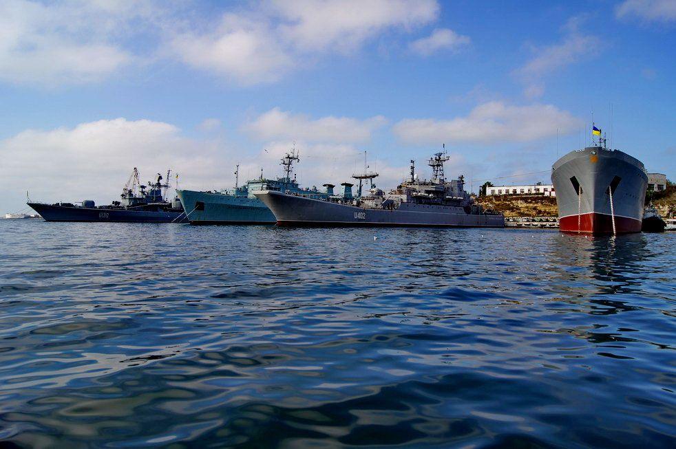 Севастополь