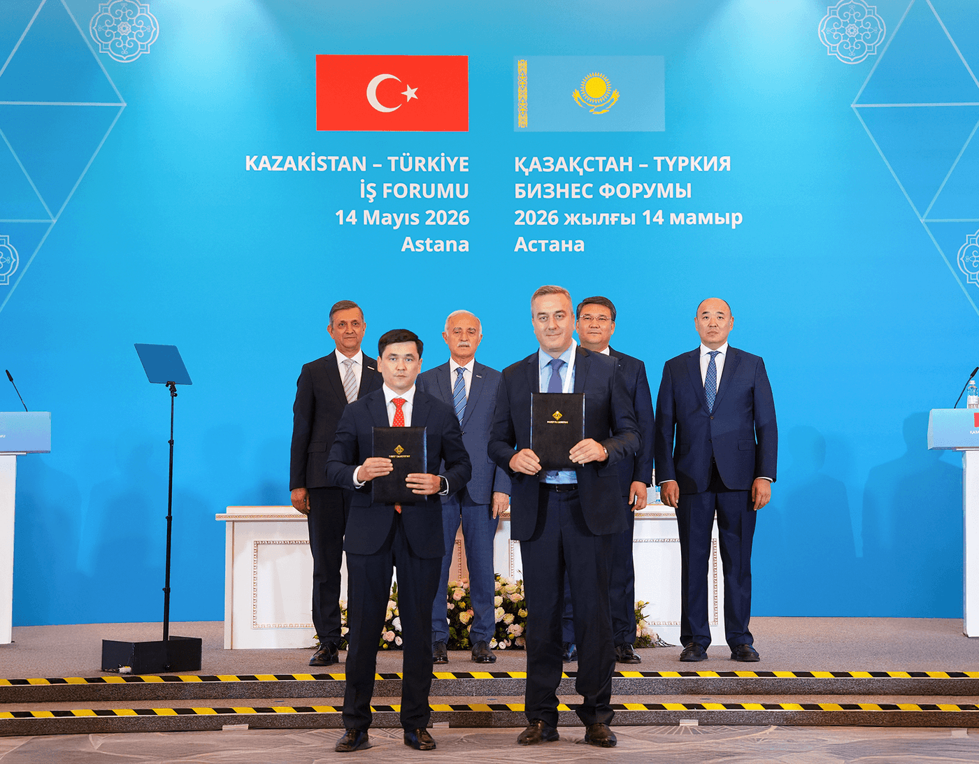 Казахстан и Турция укрепляют инвестиционное сотрудничество: Coca-Cola İçecek построит завод в Актобе