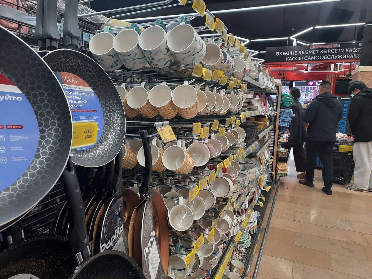 Кошелек под давлением