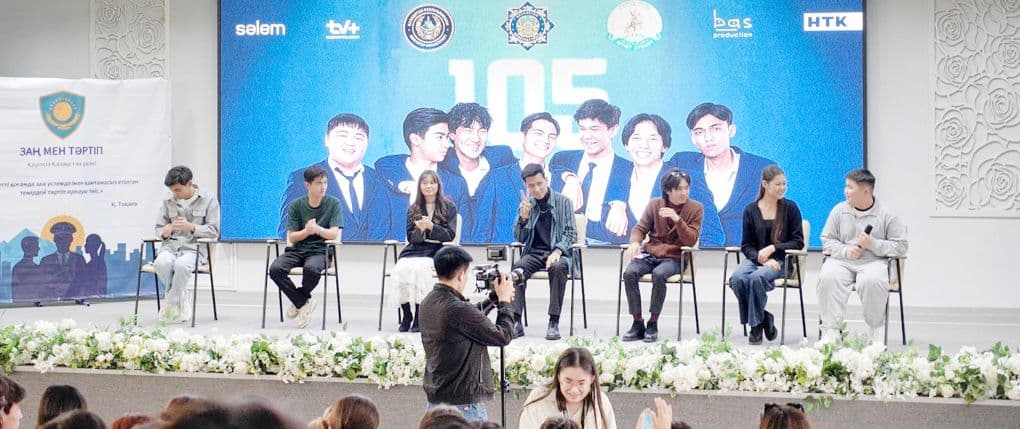 С киноэкрана — в народ