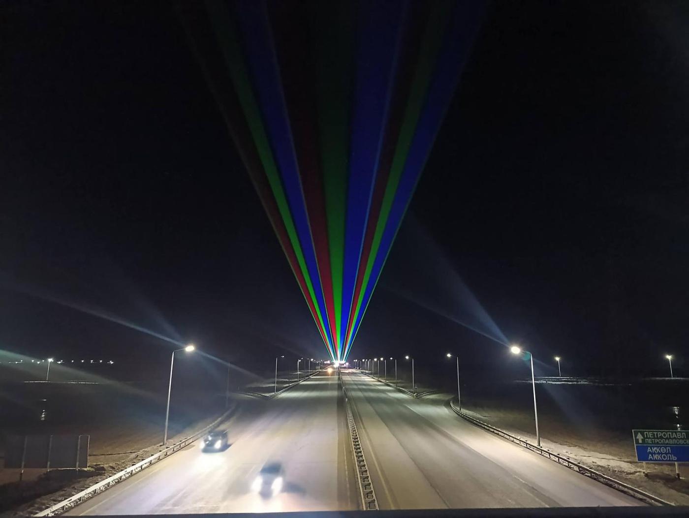 Луч лазерной надежды