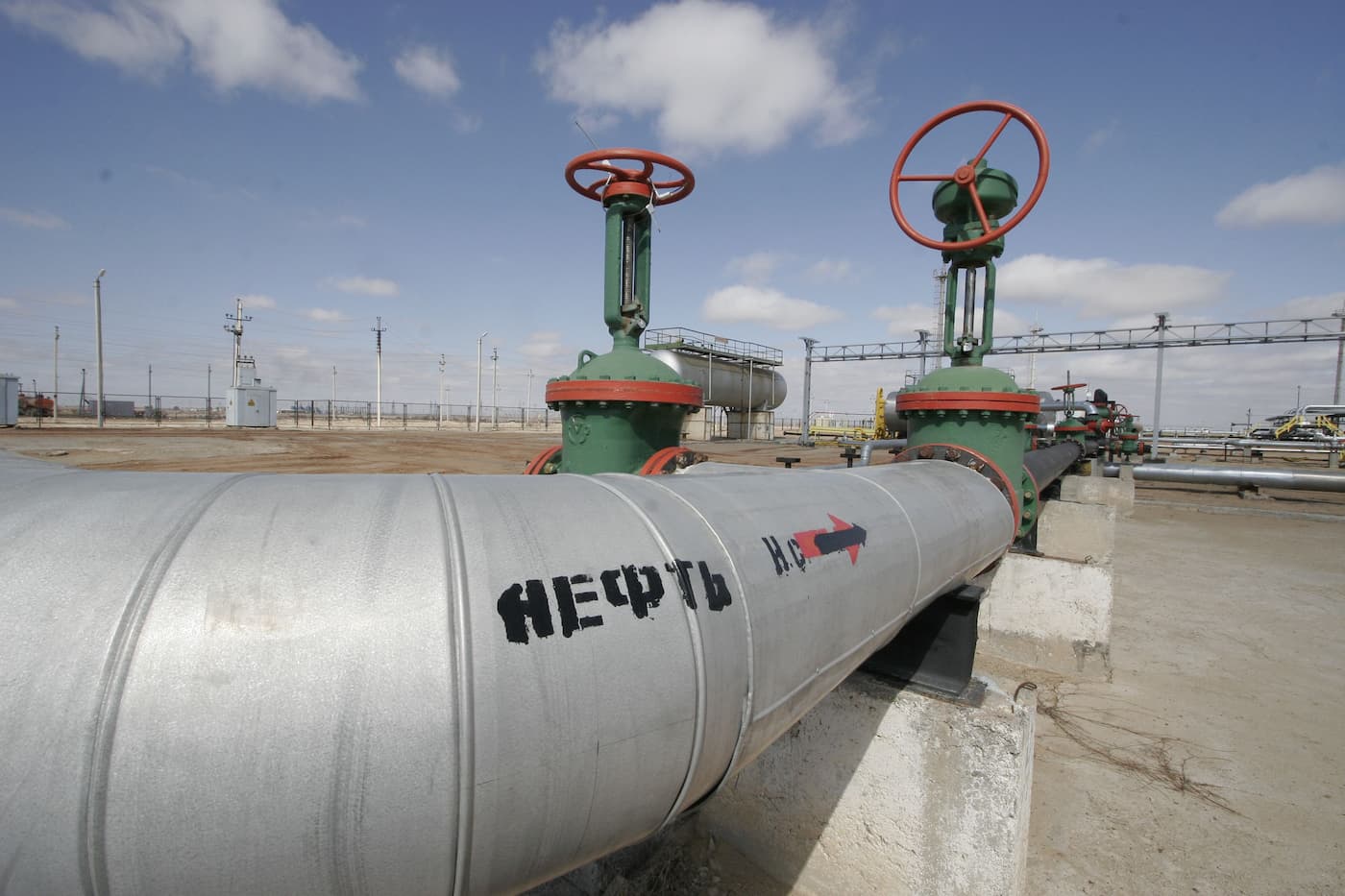 Время перемен