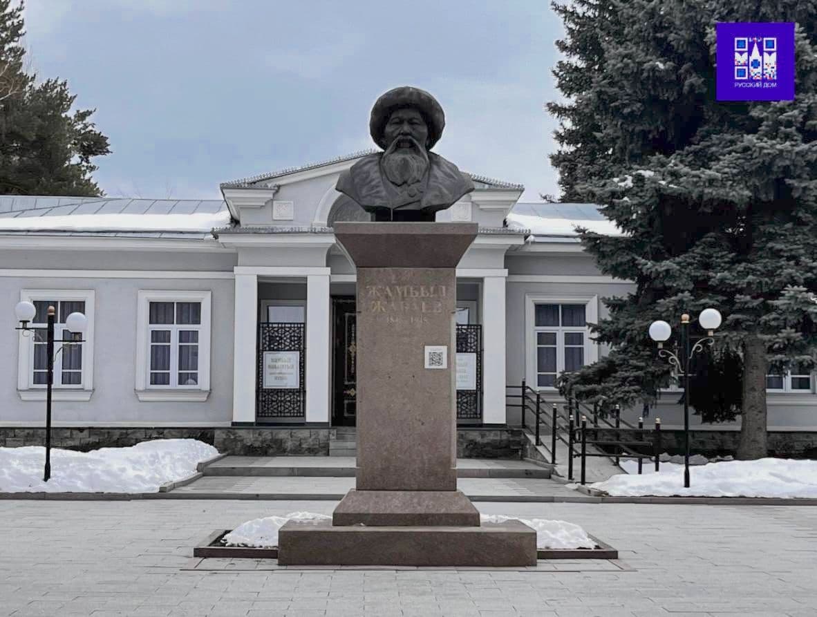 Памяти поэта