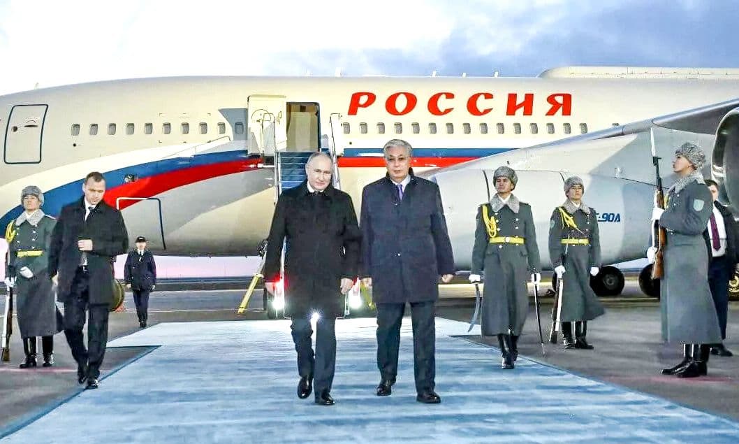 Двуединая задача