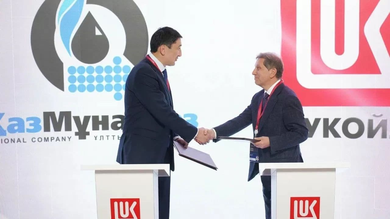 «Лукойл» и «Казмунайгаз»: 50 на 50
