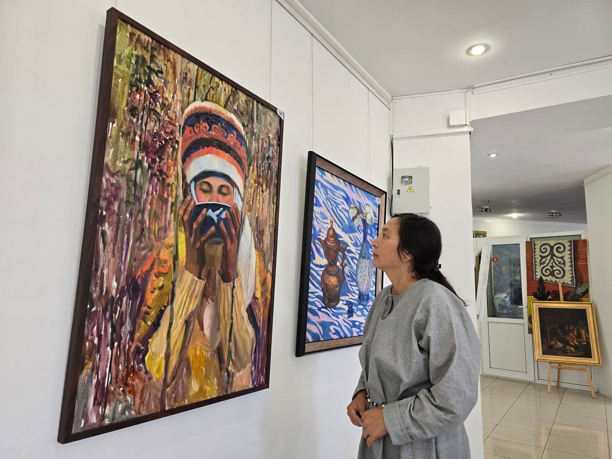 География чувств