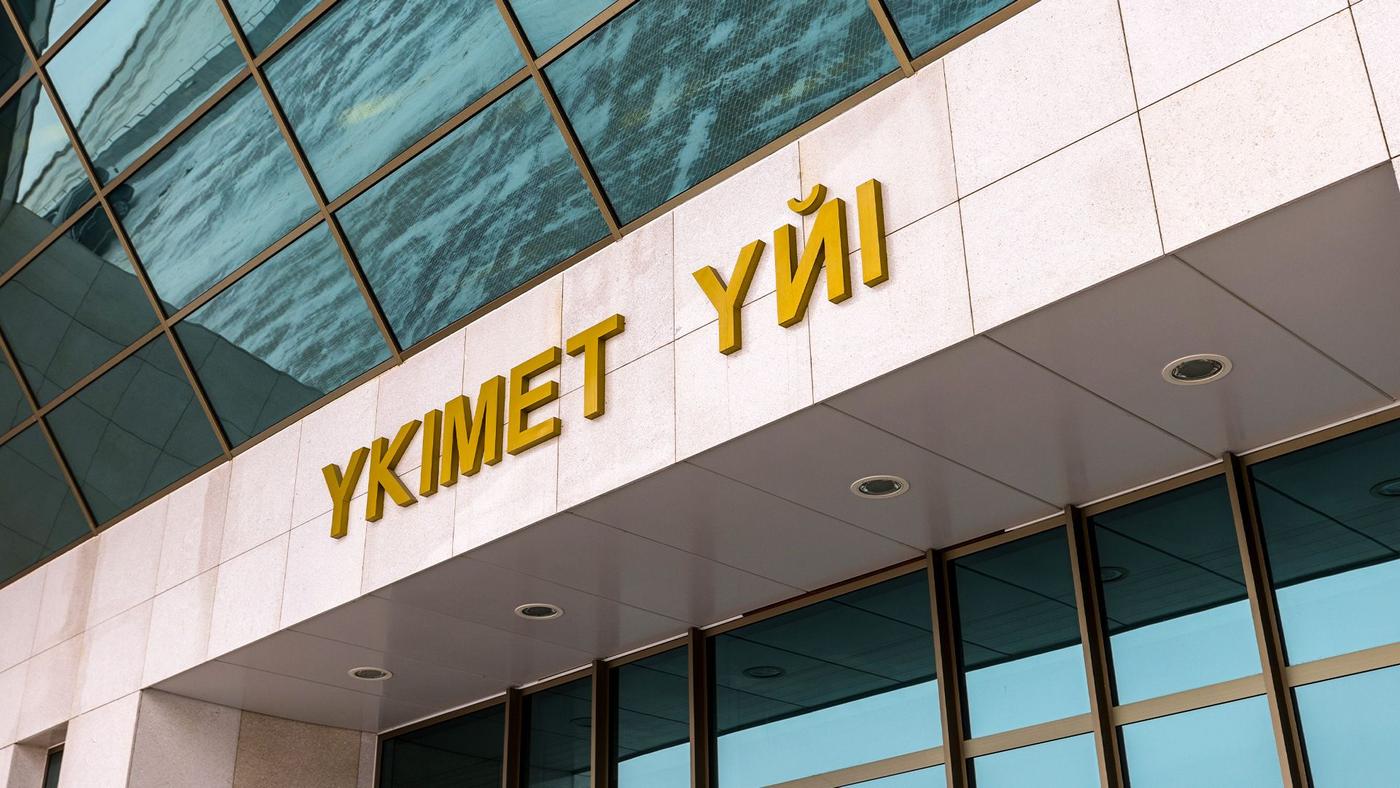 Правительством утвержден Комплексный план развития ветеринарии