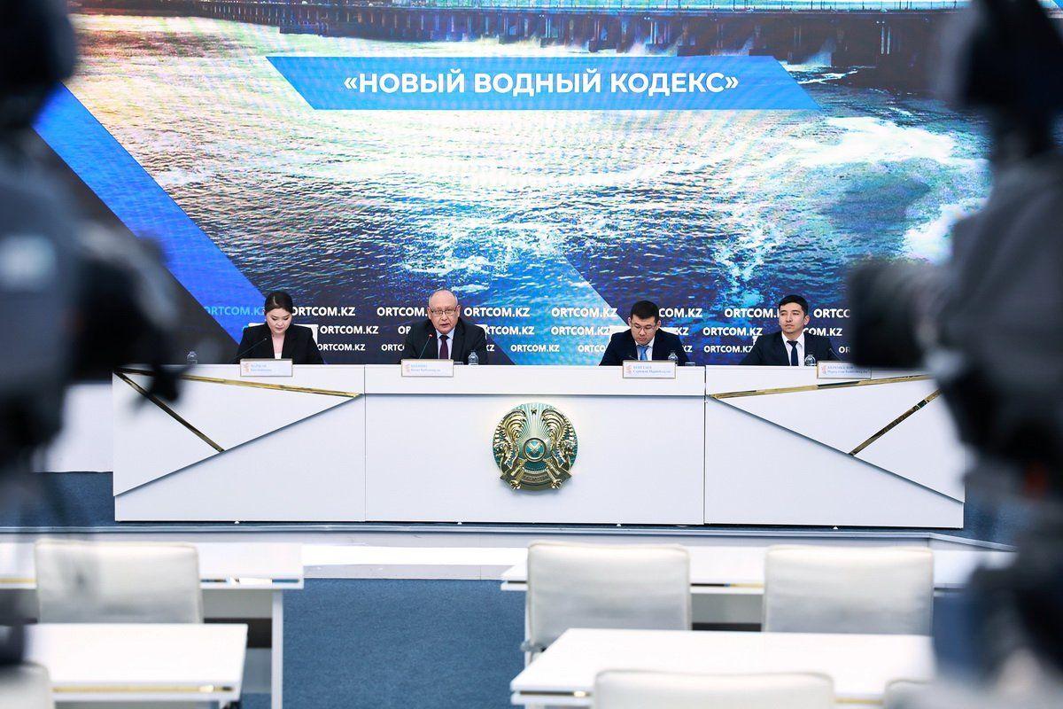 «Подсчитать» всю воду в стране