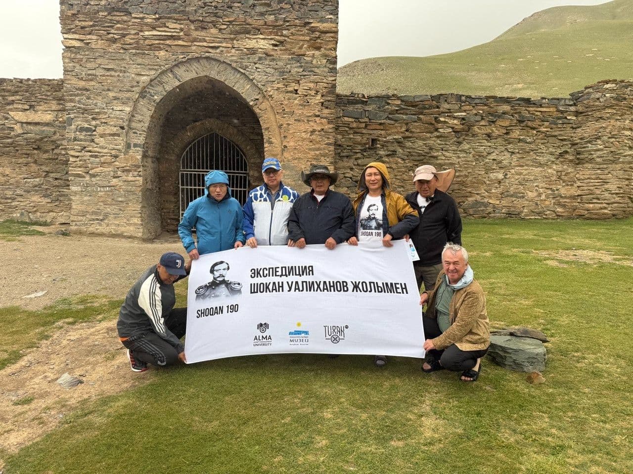 Образ жизни — экспедиция