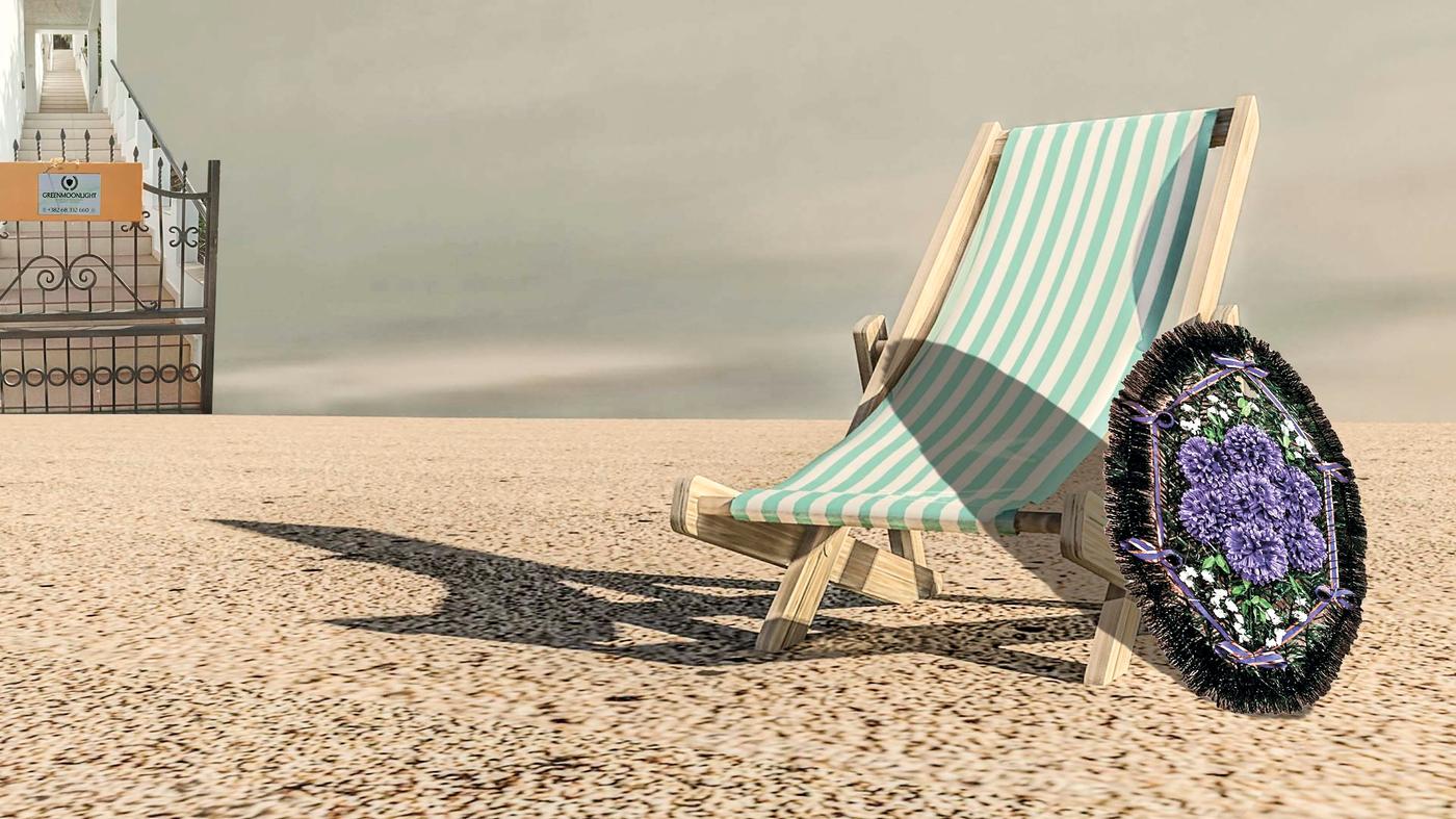 Пленница Черной горы