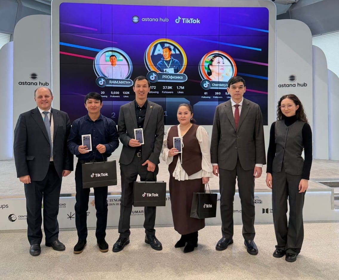 #УчителяКазахстана