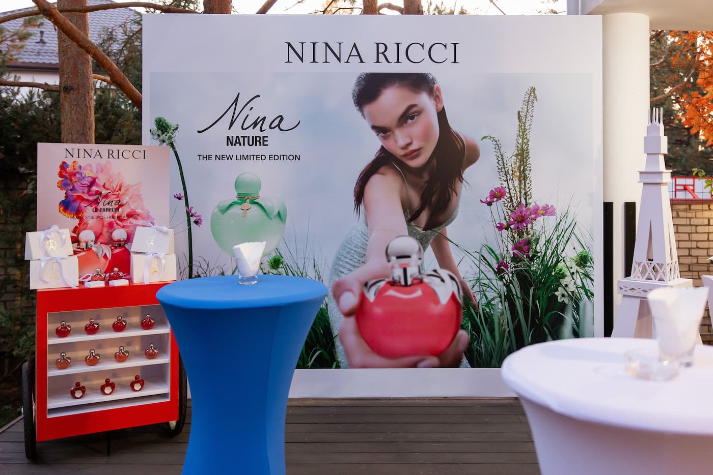 На одной волне