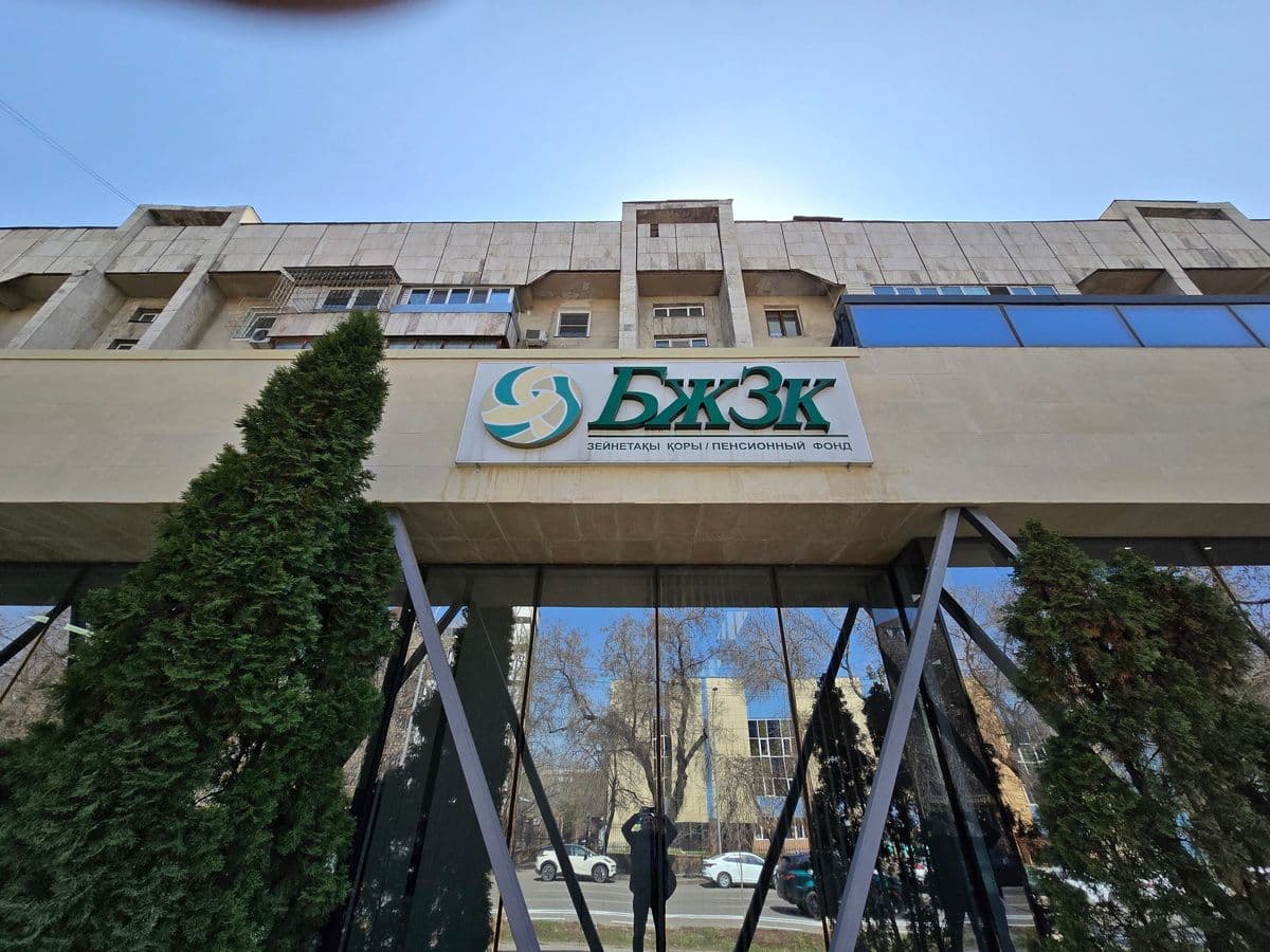 Заветные пороги