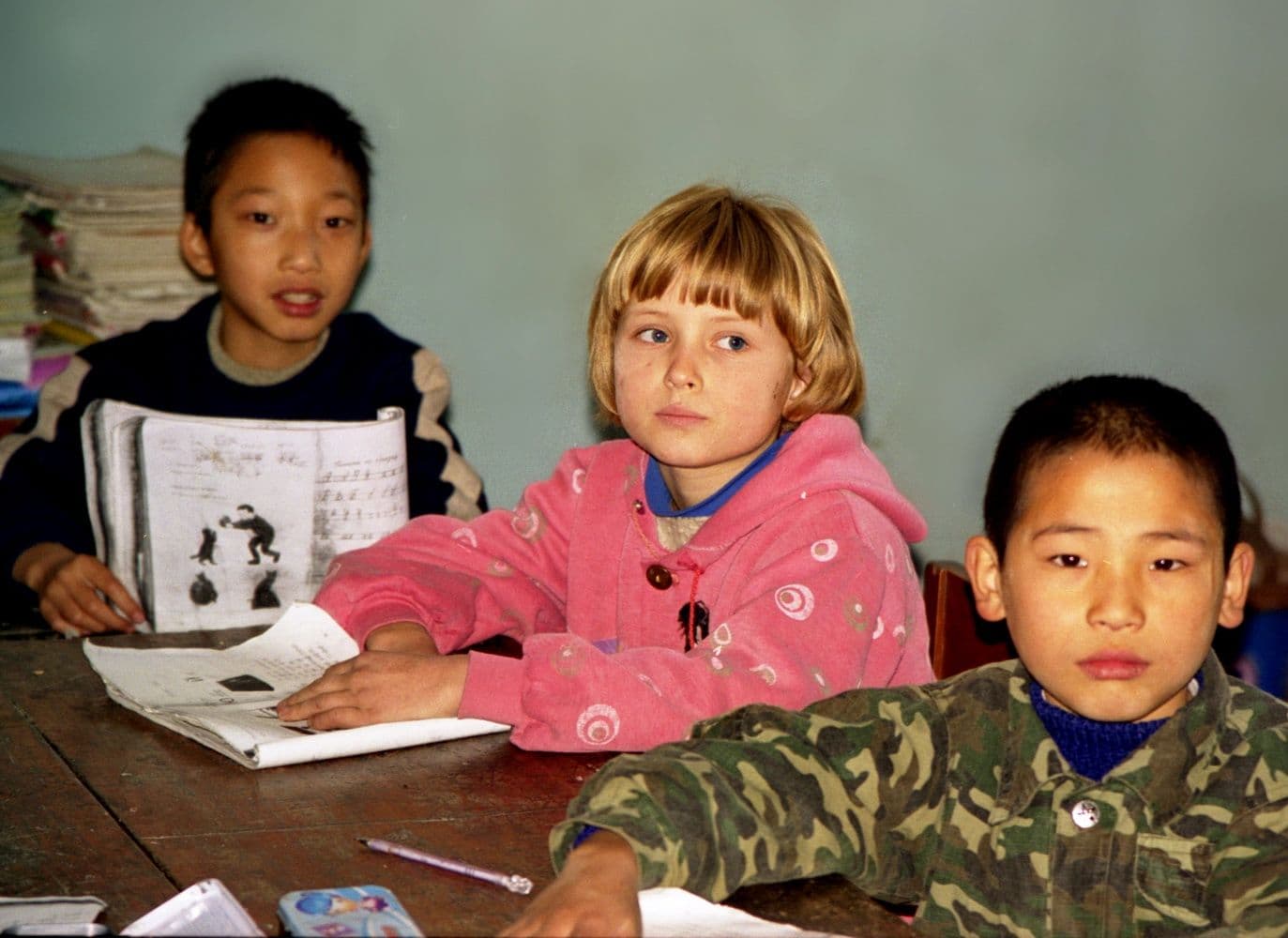 Ближний Китай