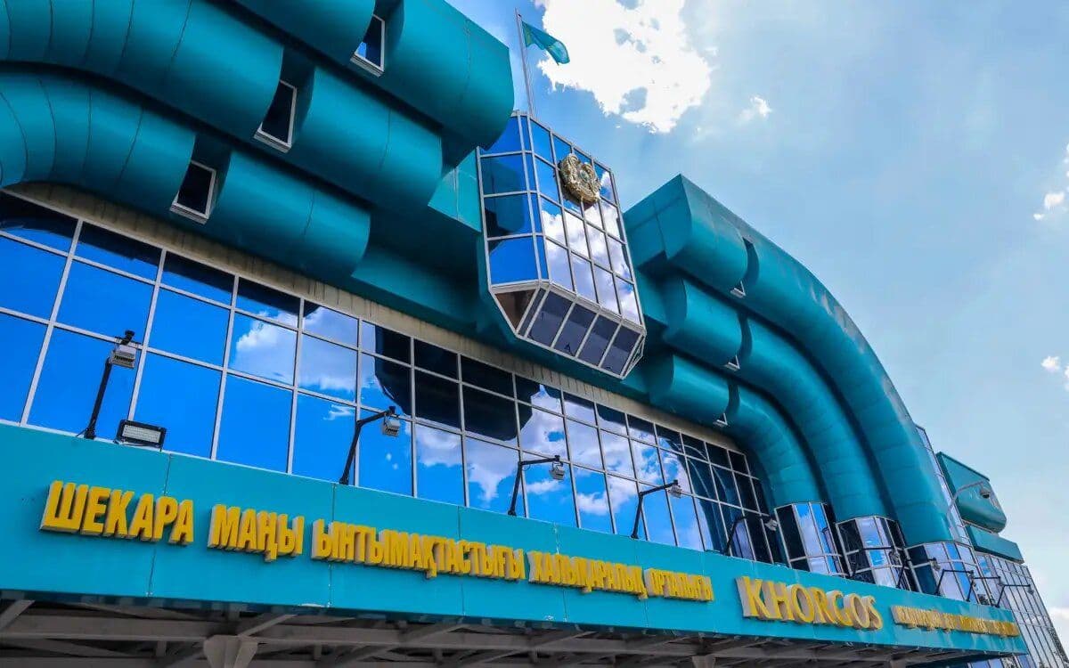 Пограничный апгрейд