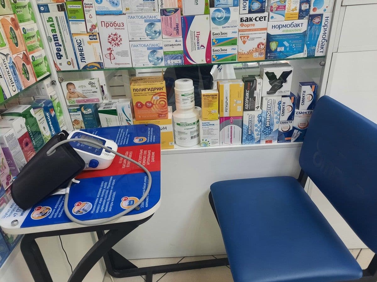 Штраф для спекулянта