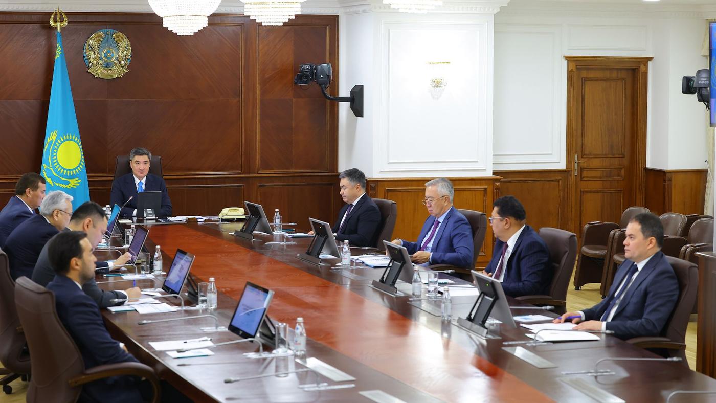 Валюта завтрашнего дня