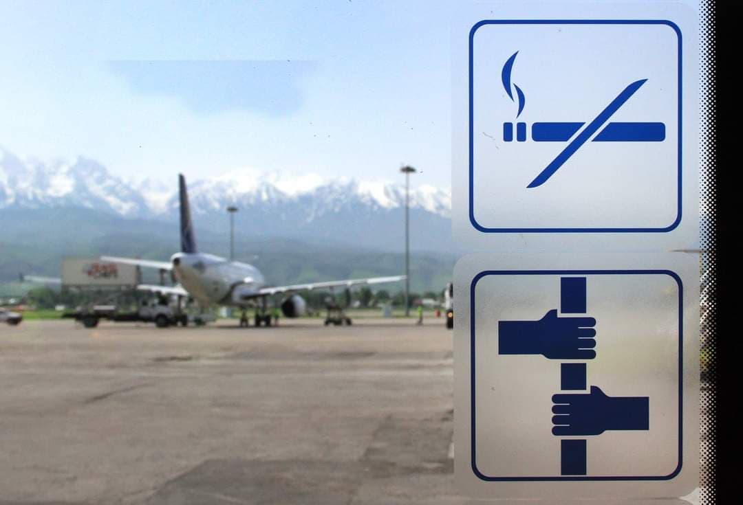 Статистика с дымком